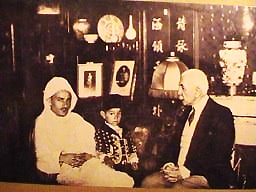 SULTAN MOHAMMED CHEZ LE MARECHAL