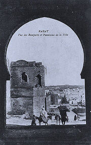 bab el kebir interieur