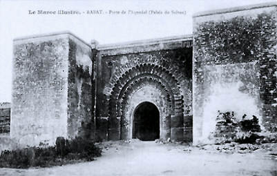 bab rouah