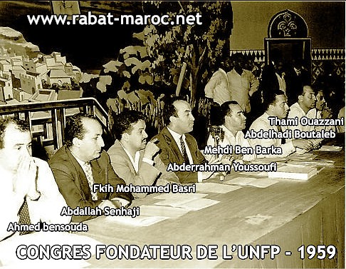 congres fondateur unfp