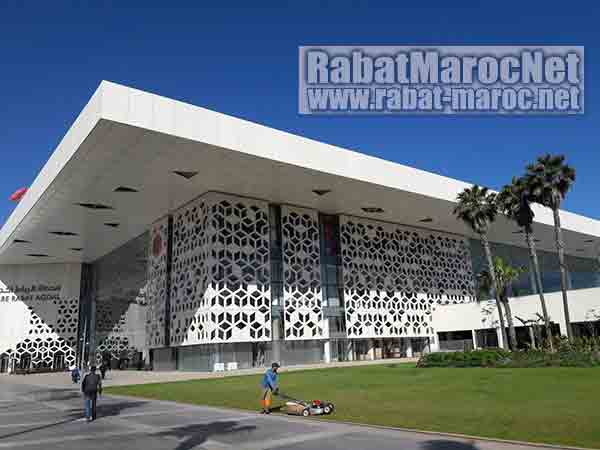 gare rabat agdal pelouse av charkaoui